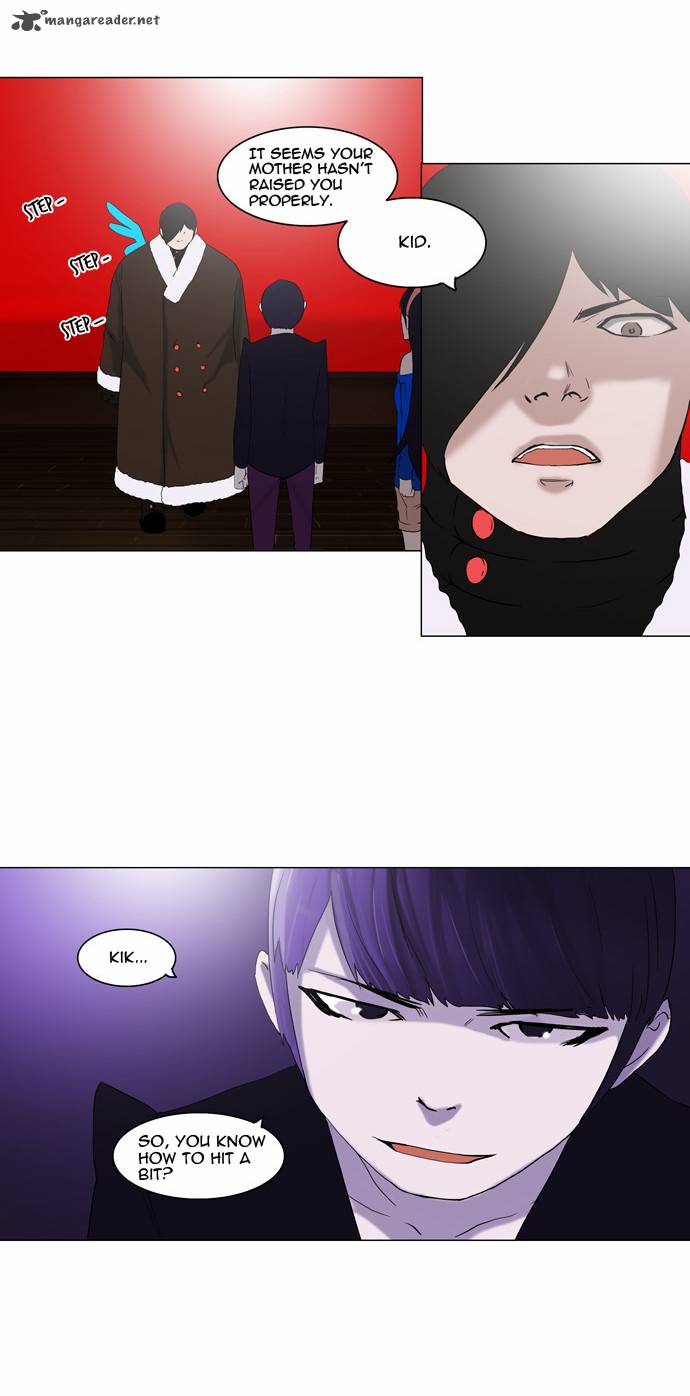 Tower Of God 86 22