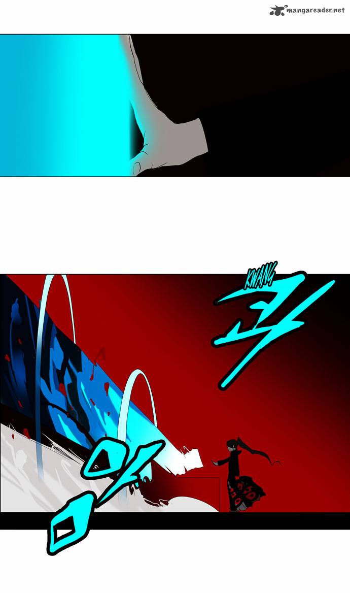 Tower Of God 87 26