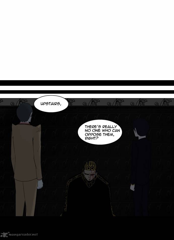 Tower Of God 94 23