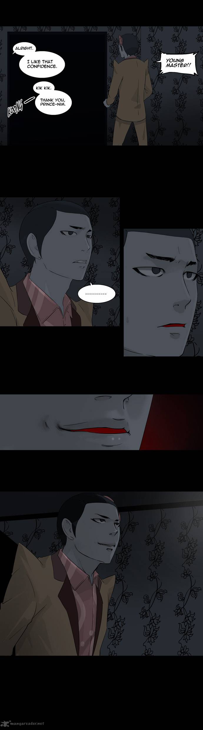 Tower Of God 95 33