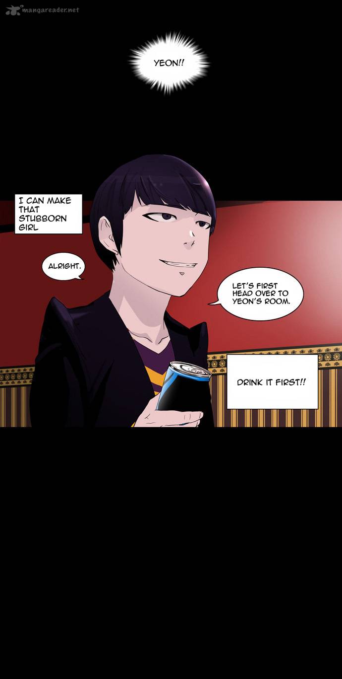 Tower Of God 96 11