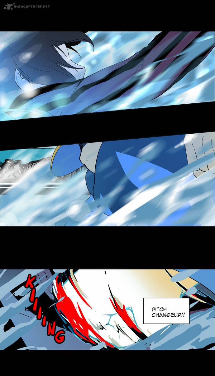 Tower Of God 96 22
