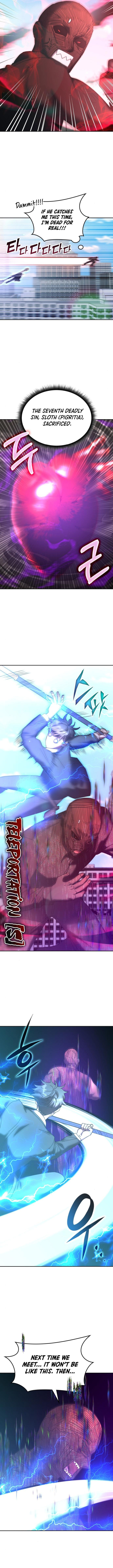 Transcension Academy 160 12