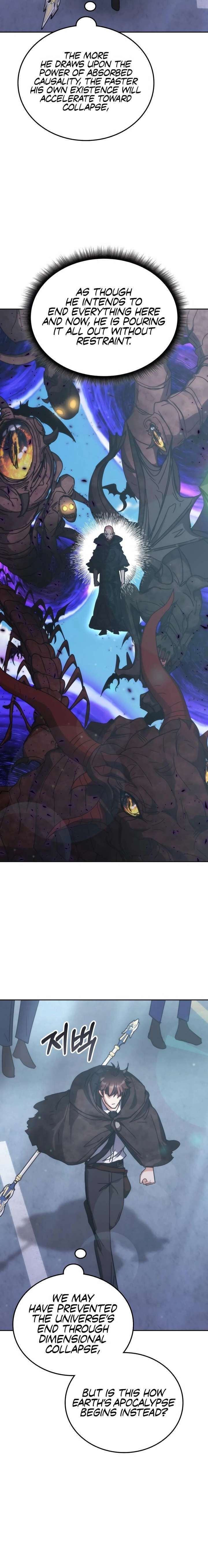 Transcension Academy 193 16