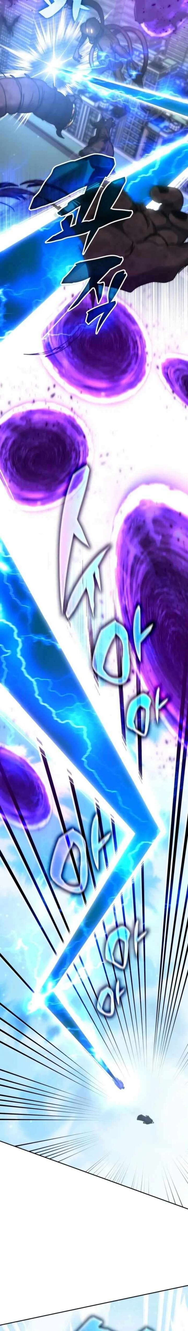 Transcension Academy 194 2