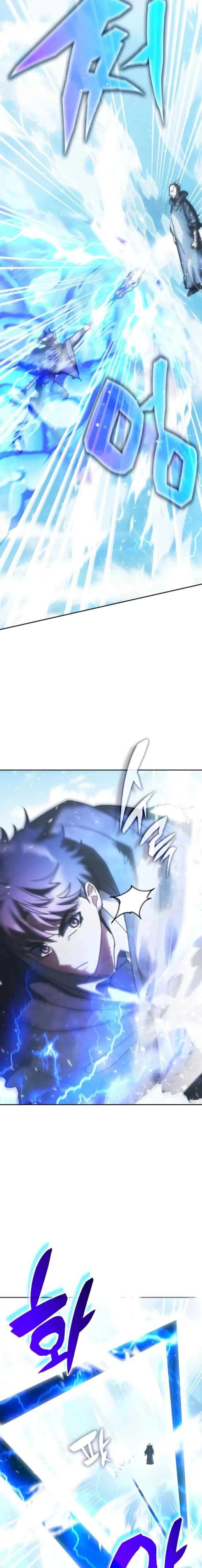 Transcension Academy 194 3