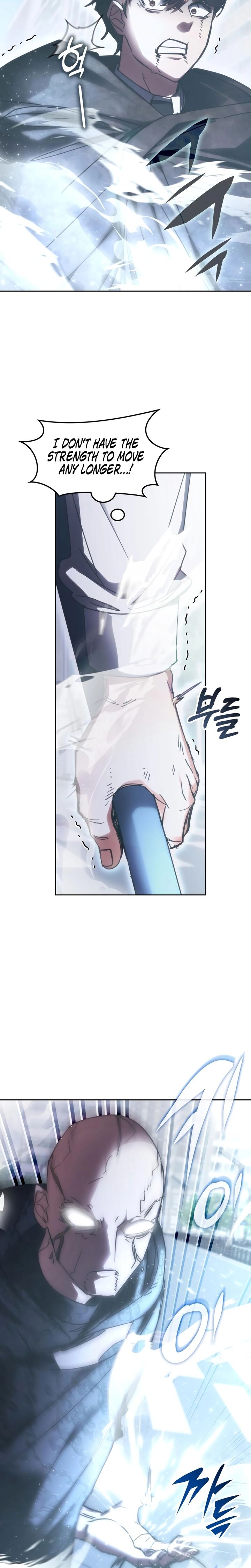 Transcension Academy 195 22