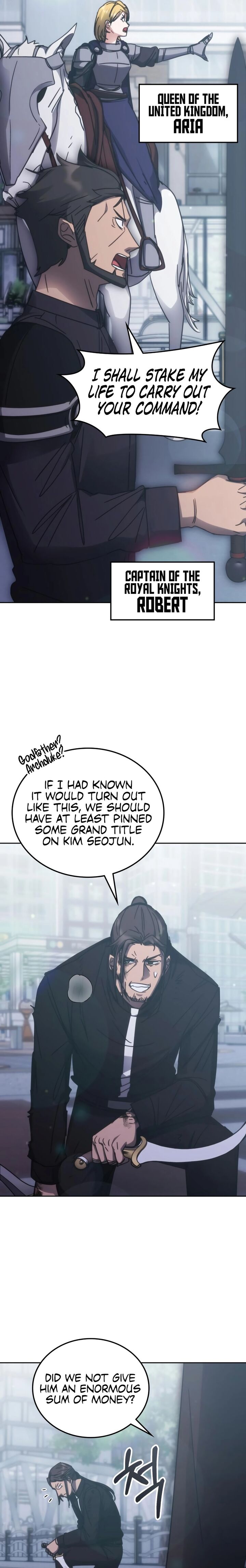 Transcension Academy 195 29