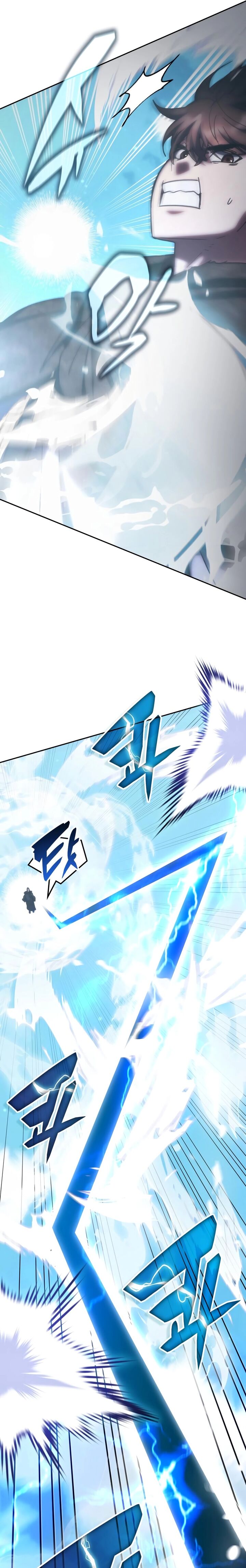 Transcension Academy 195 3