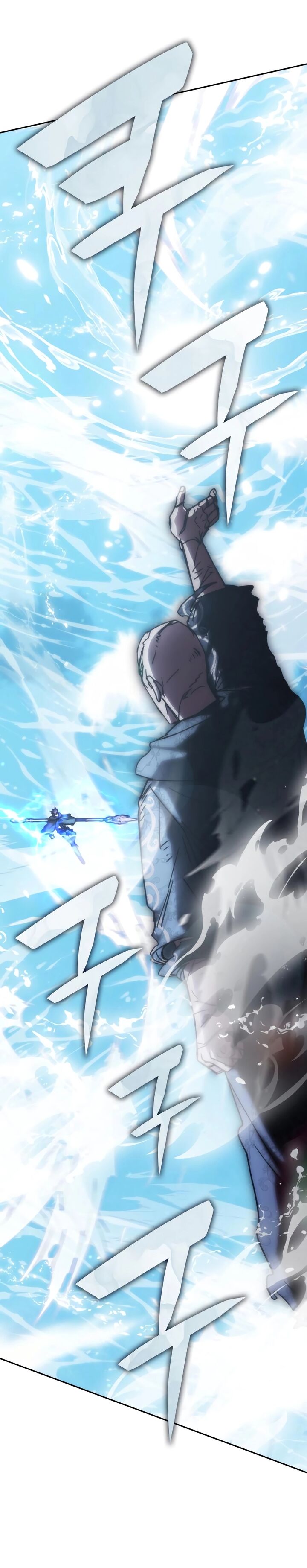 Transcension Academy 195 6