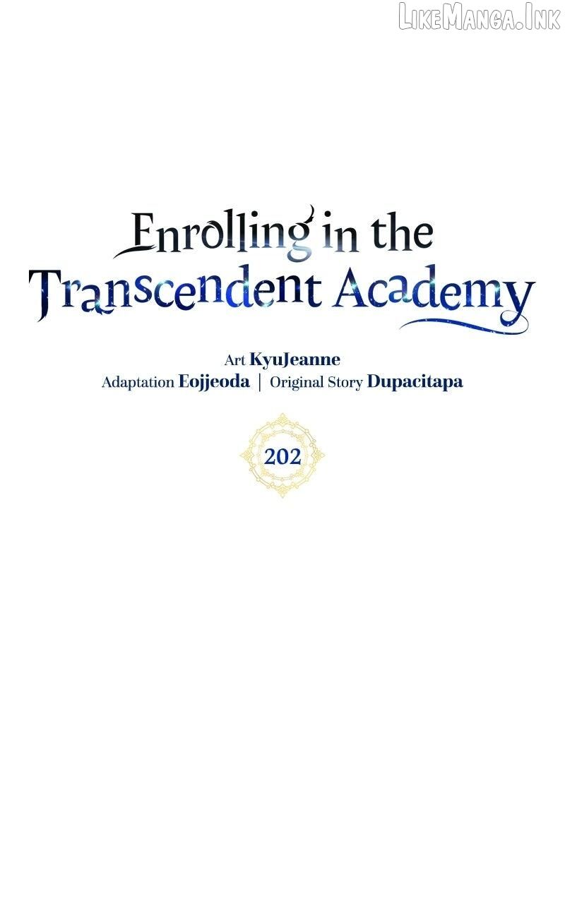 Transcension Academy 202 1