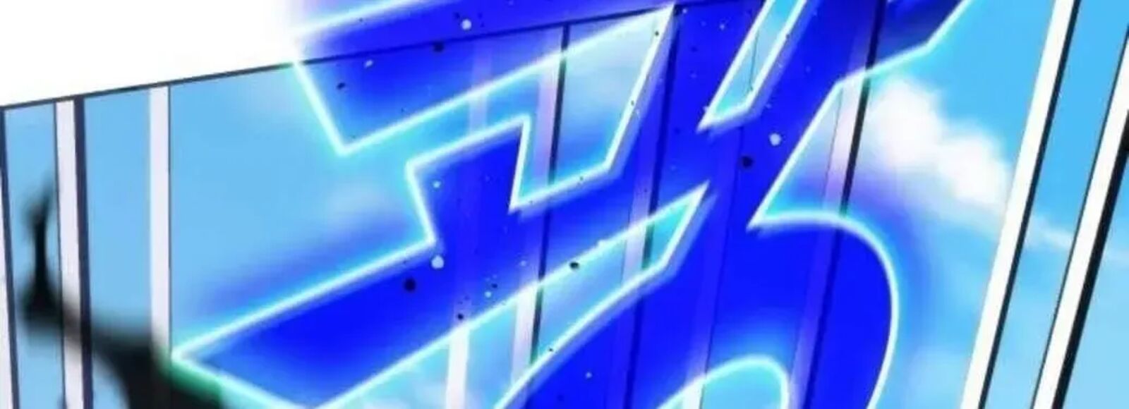 Transcension Academy 209 140