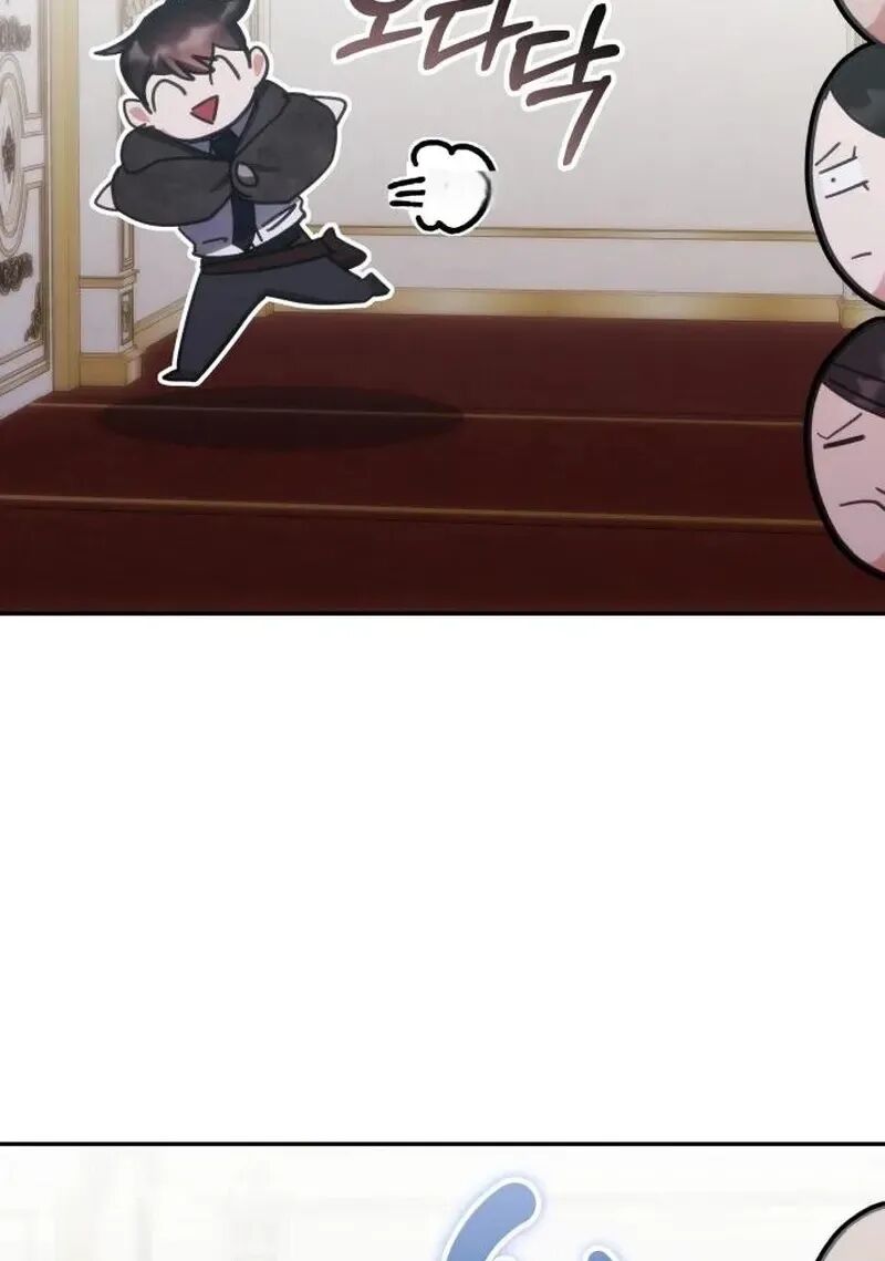Transcension Academy 212 15