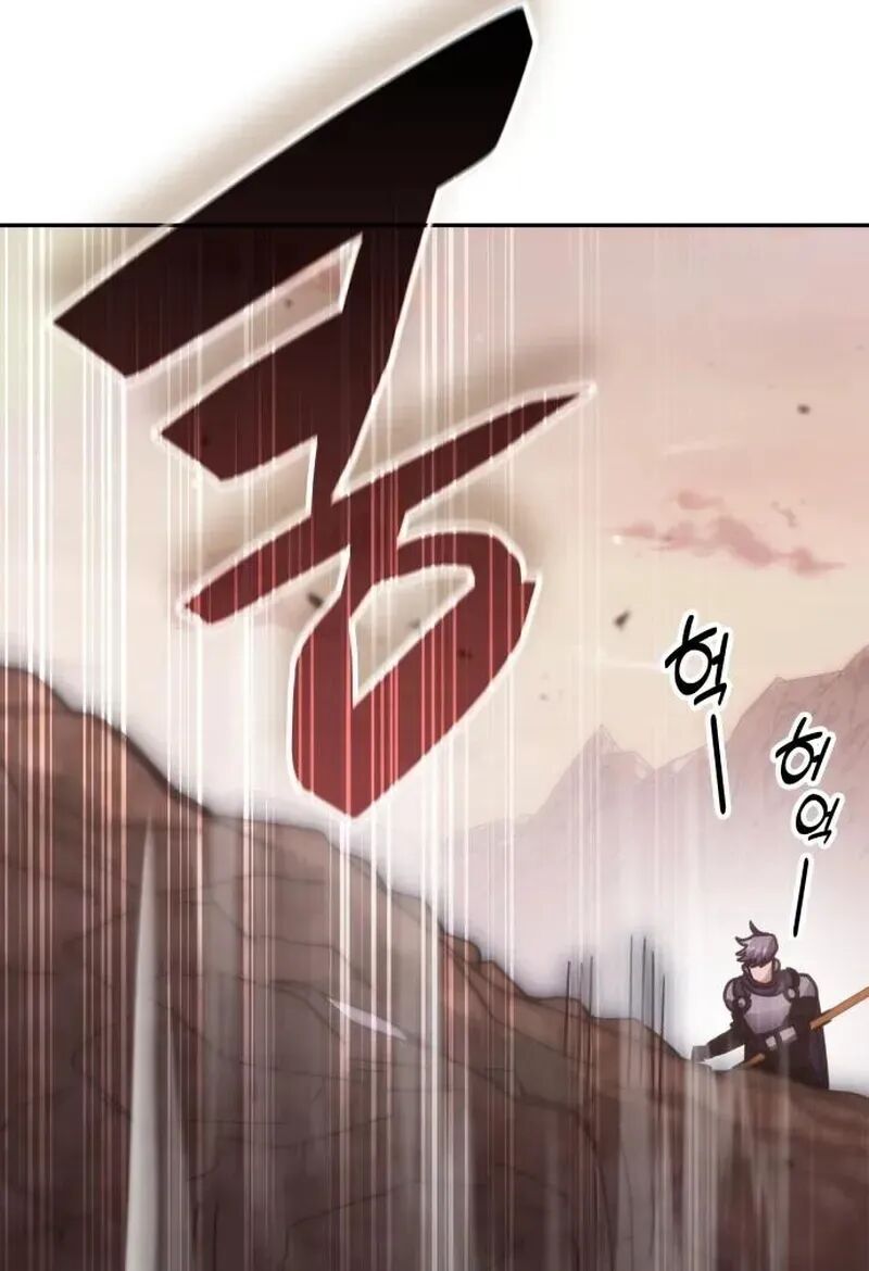 Transcension Academy 213 7