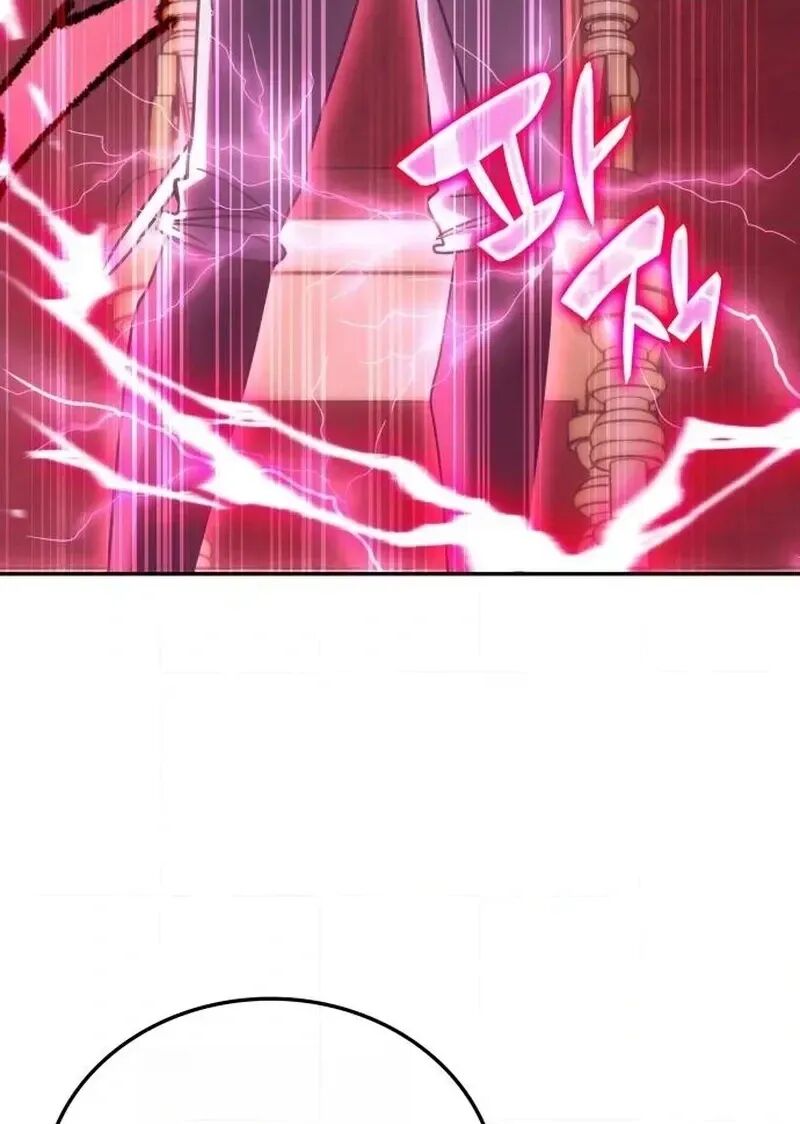 Transcension Academy 213 94