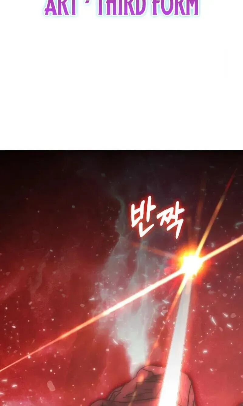 Transcension Academy 214 32