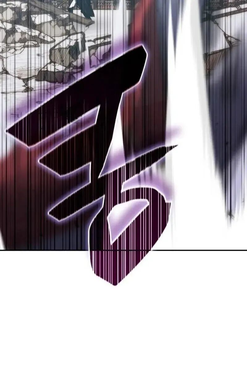 Transcension Academy 216 116