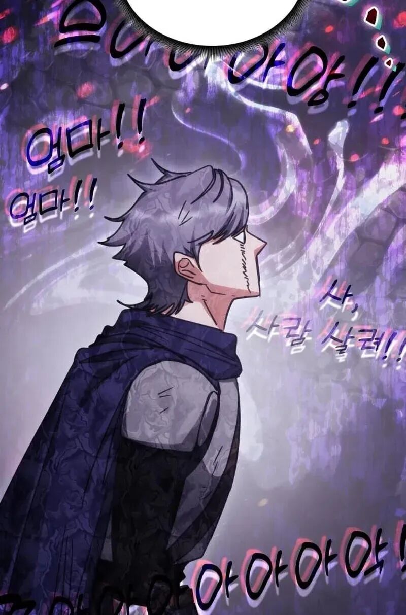 Transcension Academy 216 119
