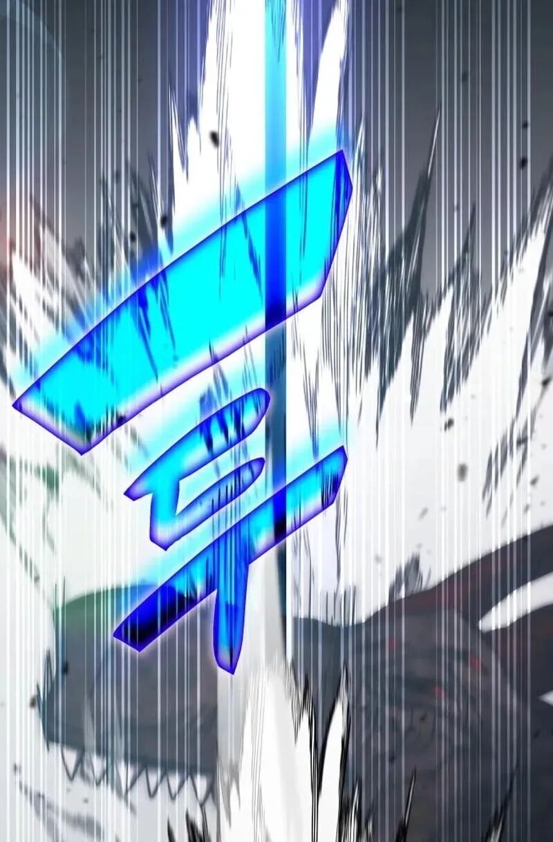 Transcension Academy 216 128