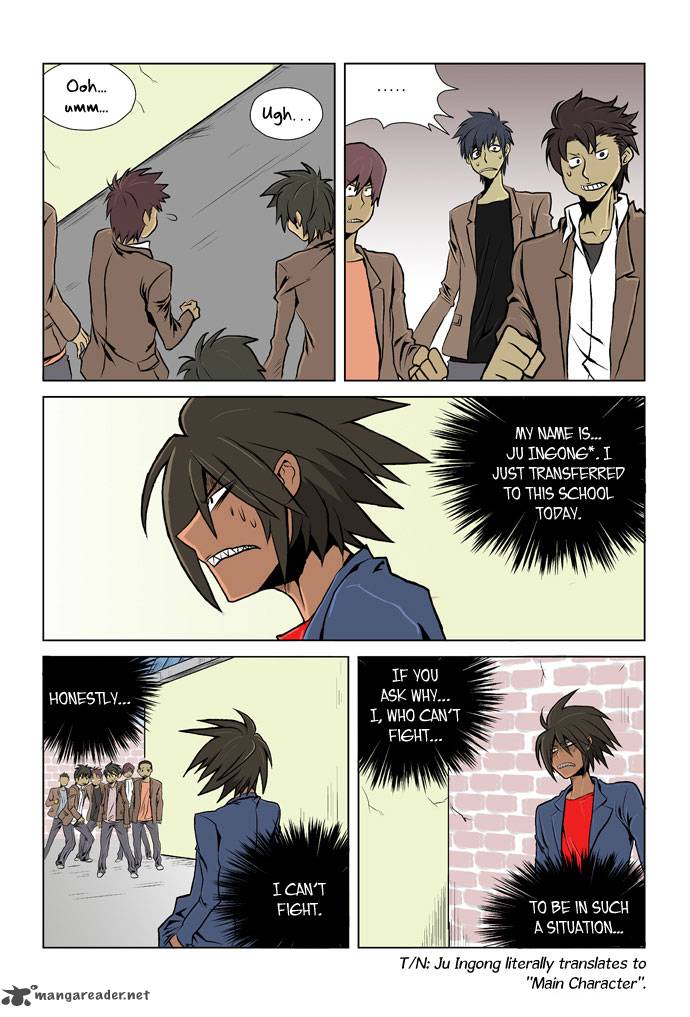 Transfer Student Storm Bringer 1 21