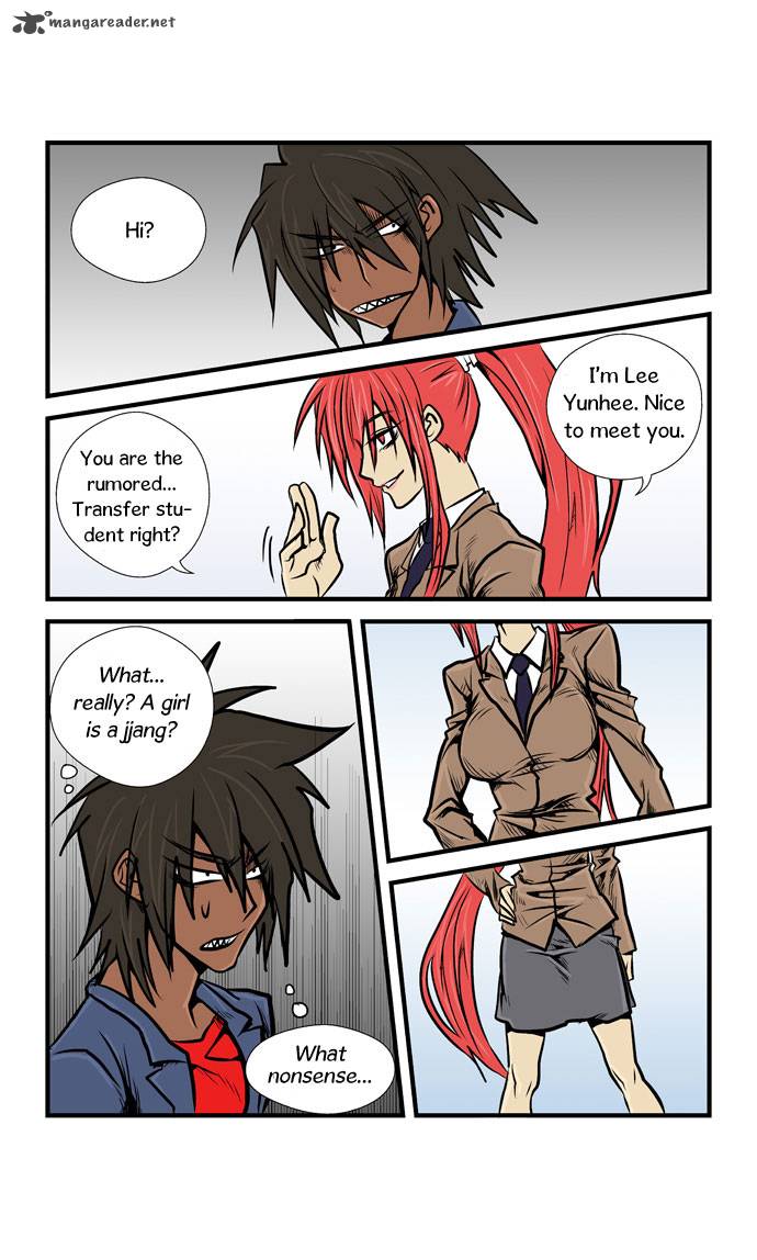 Transfer Student Storm Bringer 12 11
