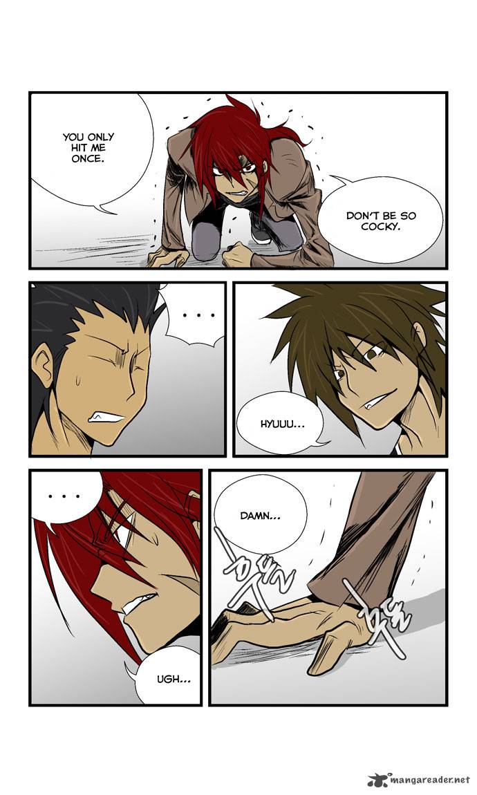 Transfer Student Storm Bringer 17 14