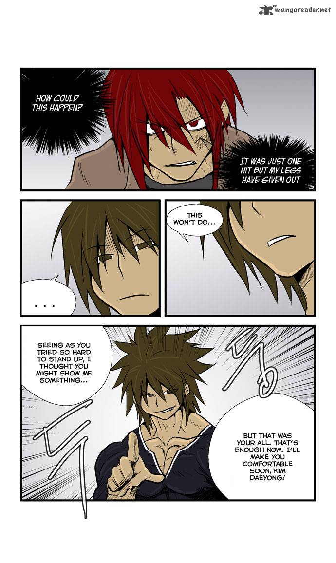 Transfer Student Storm Bringer 17 18