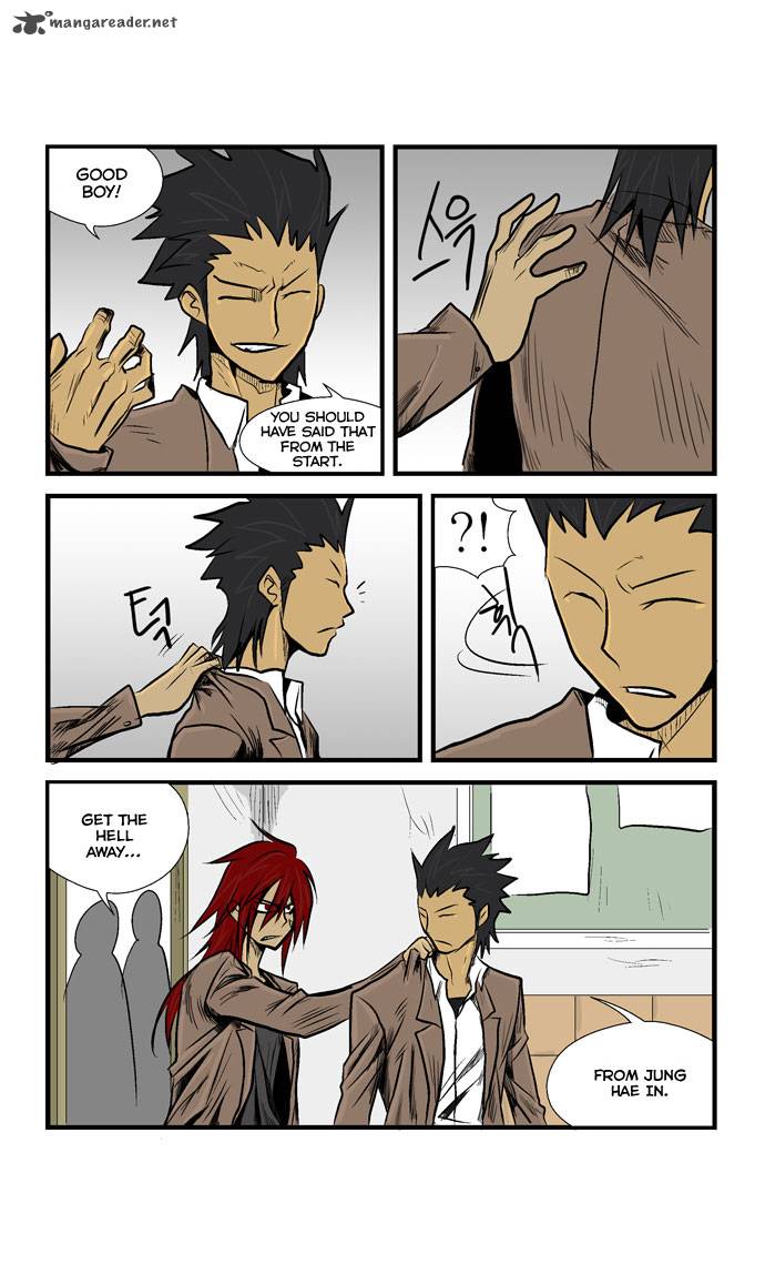 Transfer Student Storm Bringer 18 14