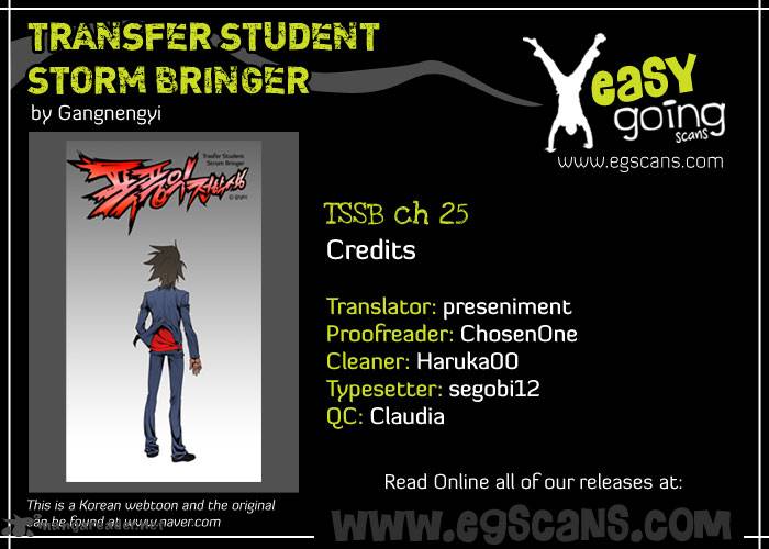 Transfer Student Storm Bringer 25 1