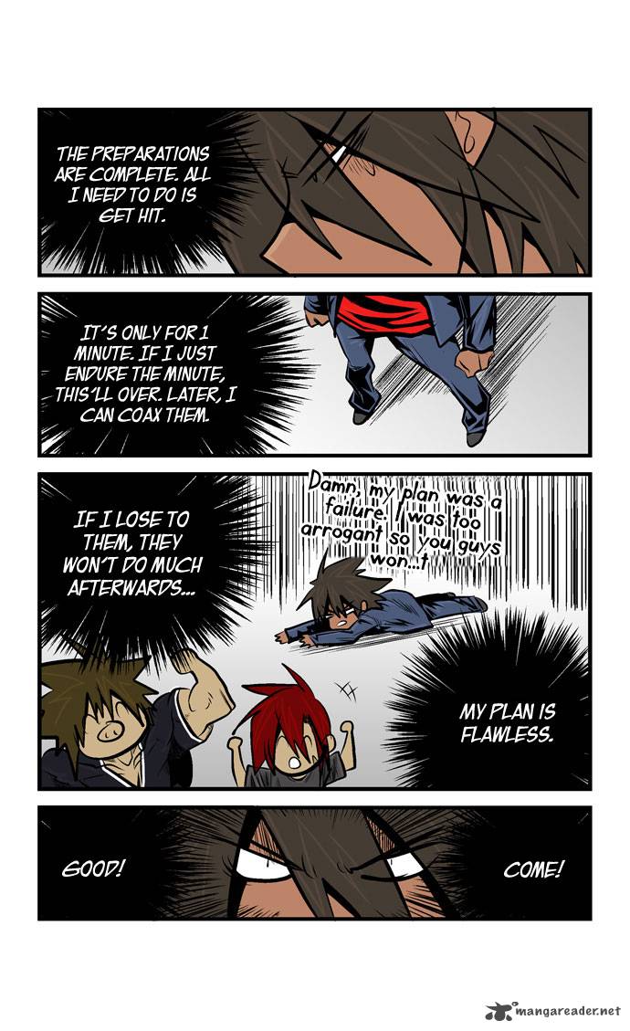 Transfer Student Storm Bringer 27 7