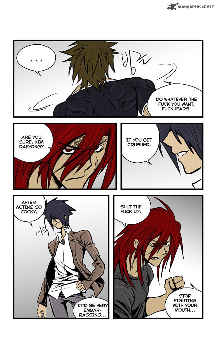 Transfer Student Storm Bringer 29 16