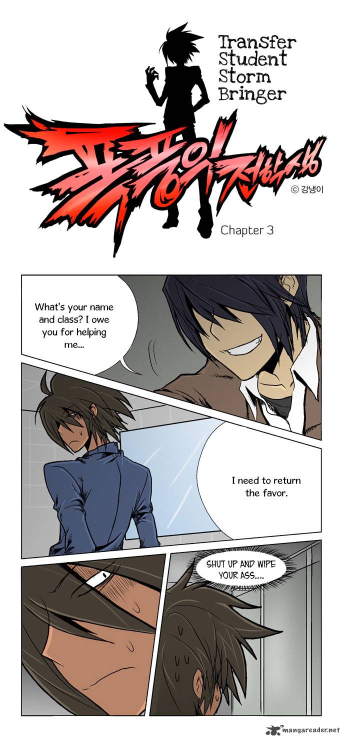 Transfer Student Storm Bringer 3 3