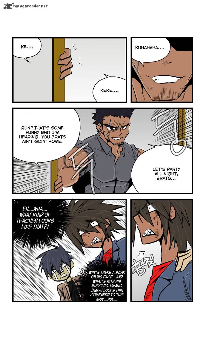 Transfer Student Storm Bringer 32 11