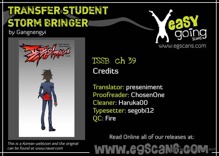 Transfer Student Storm Bringer 39 1