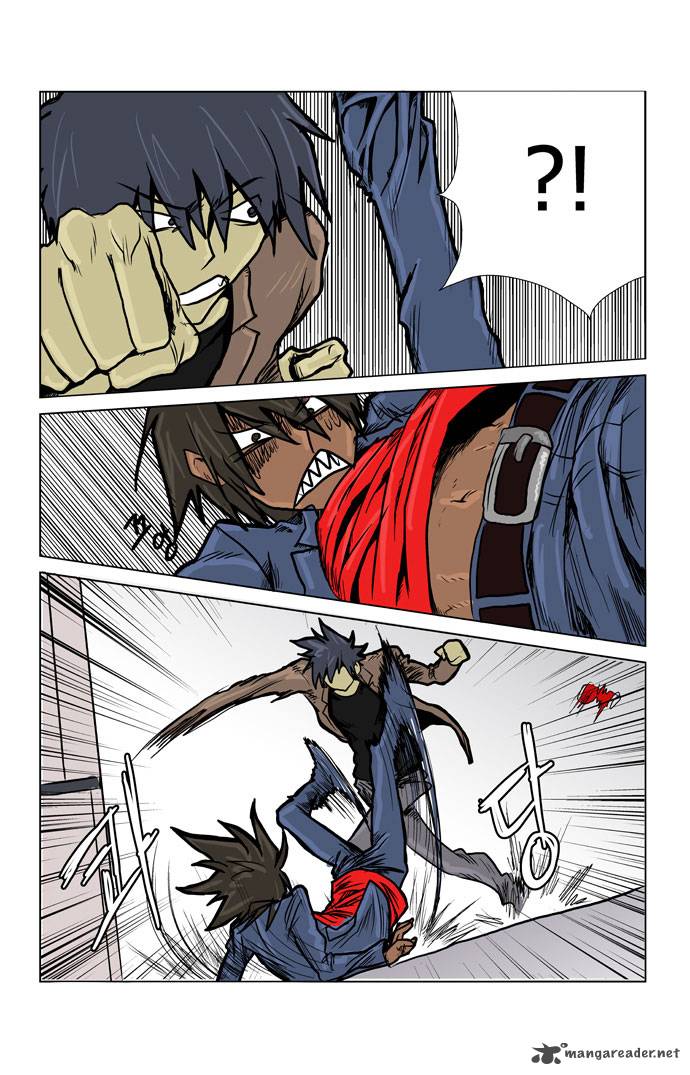 Transfer Student Storm Bringer 4 15