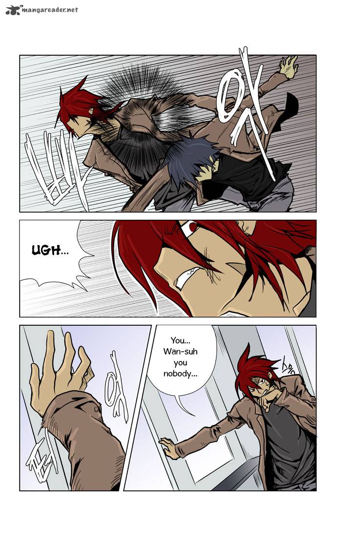 Transfer Student Storm Bringer 4 8