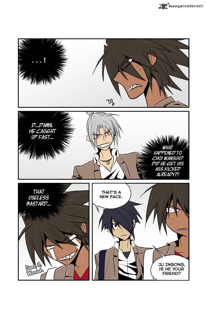 Transfer Student Storm Bringer 40 4