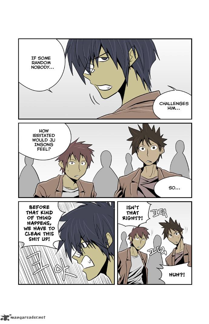 Transfer Student Storm Bringer 40 9