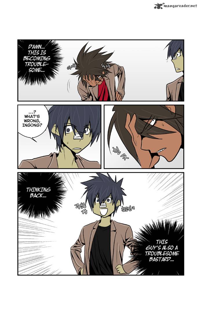 Transfer Student Storm Bringer 41 11