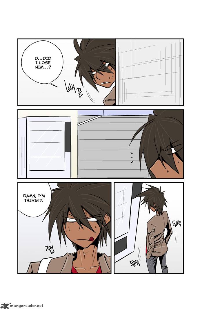 Transfer Student Storm Bringer 41 17