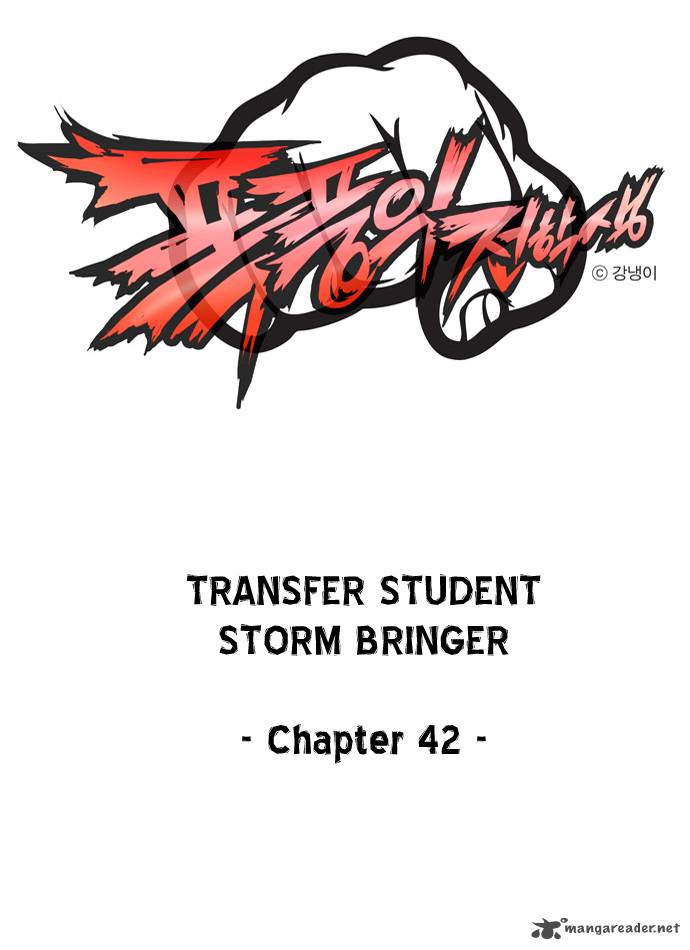 Transfer Student Storm Bringer 42 2