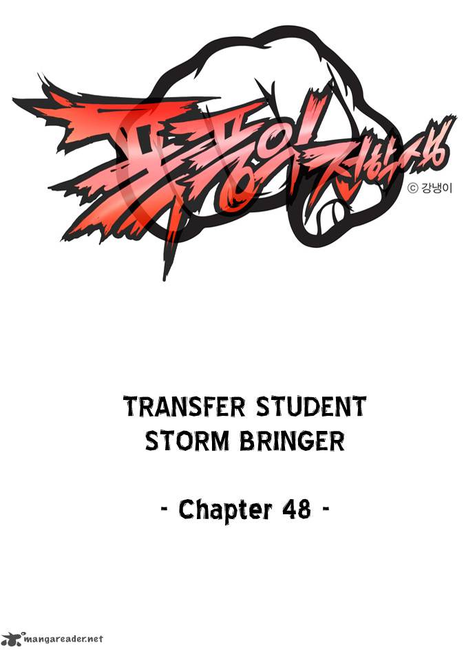 Transfer Student Storm Bringer 48 1