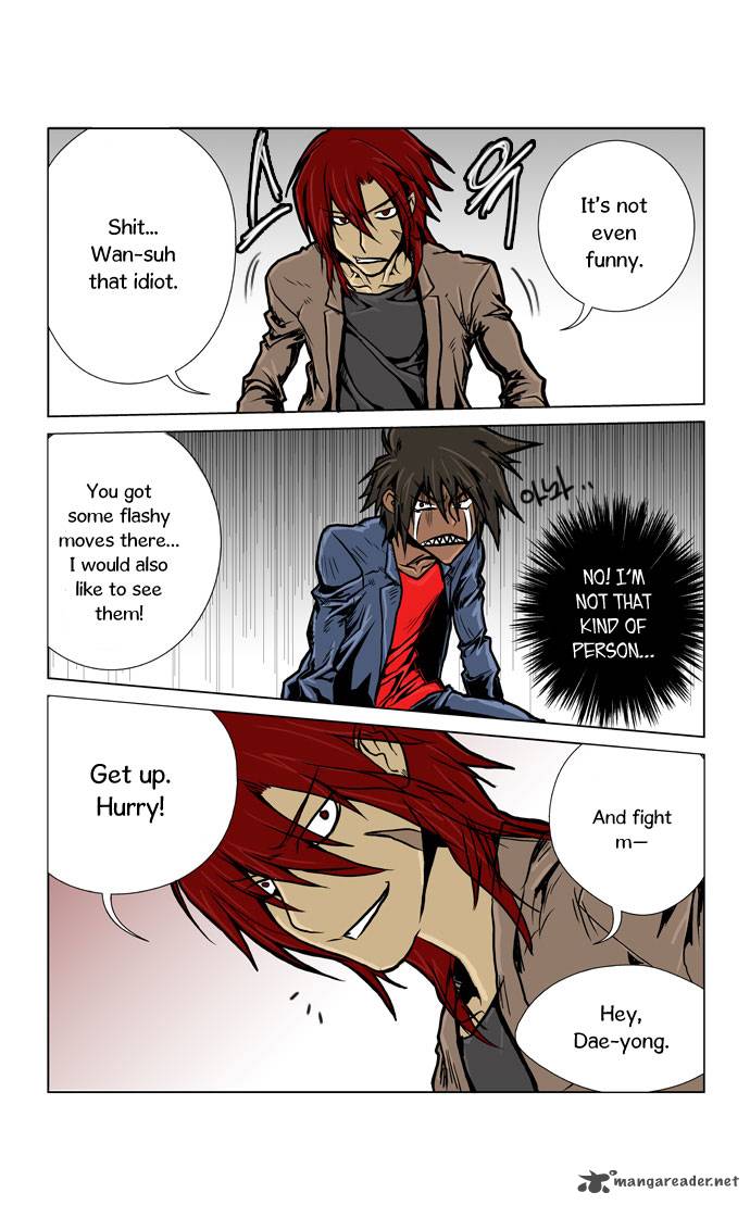 Transfer Student Storm Bringer 5 8