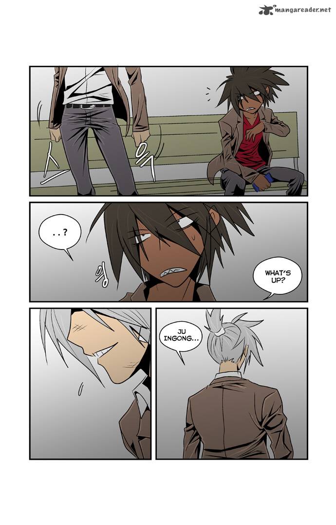 Transfer Student Storm Bringer 50 11