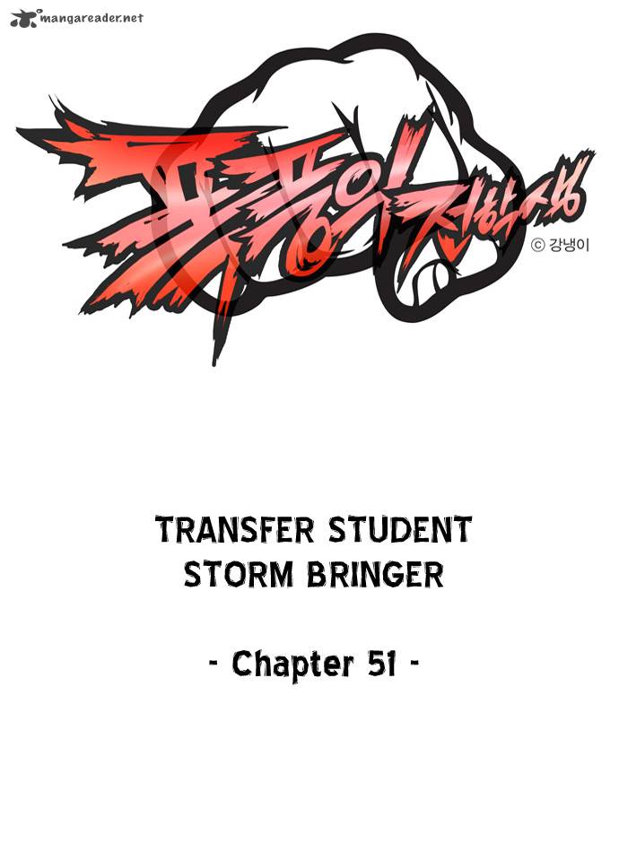 Transfer Student Storm Bringer 51 2