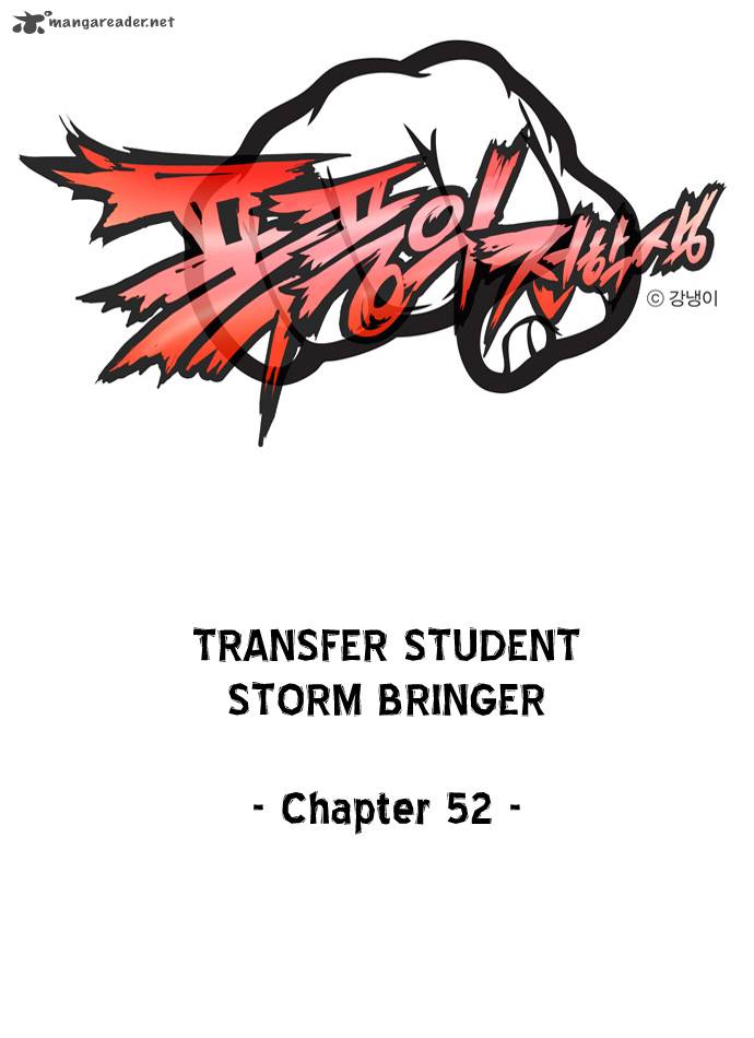 Transfer Student Storm Bringer 52 2