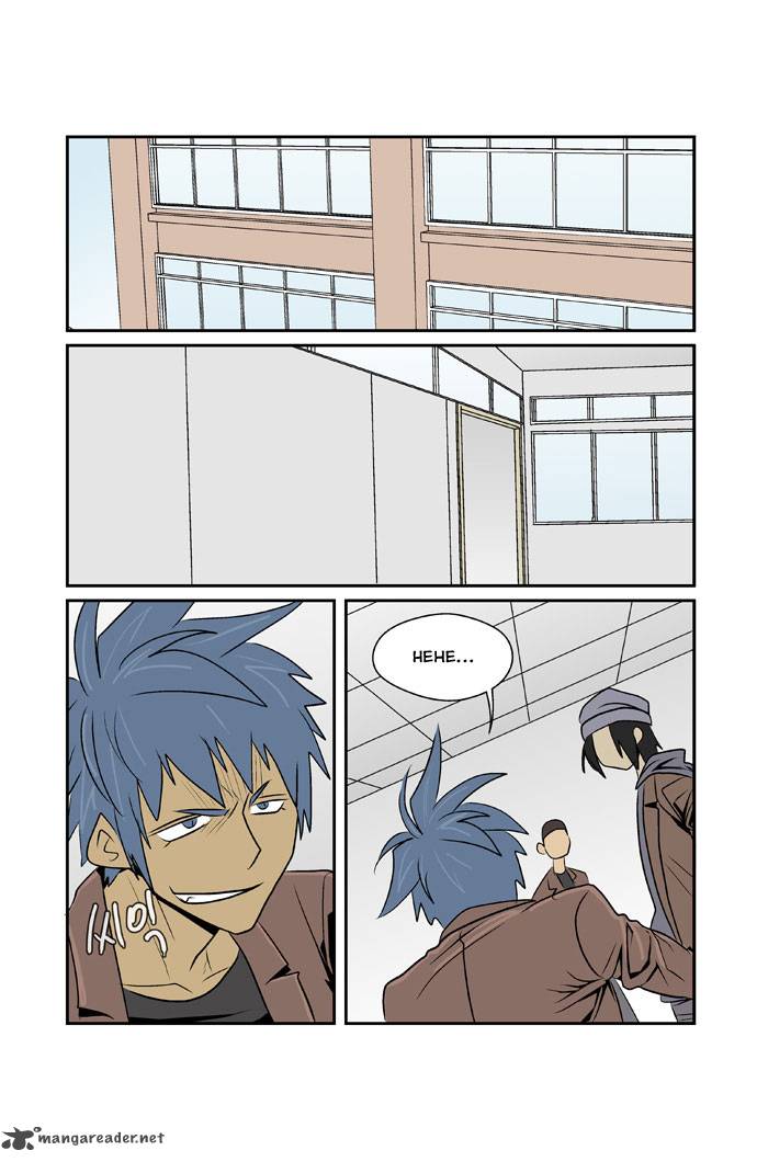 Transfer Student Storm Bringer 57 7