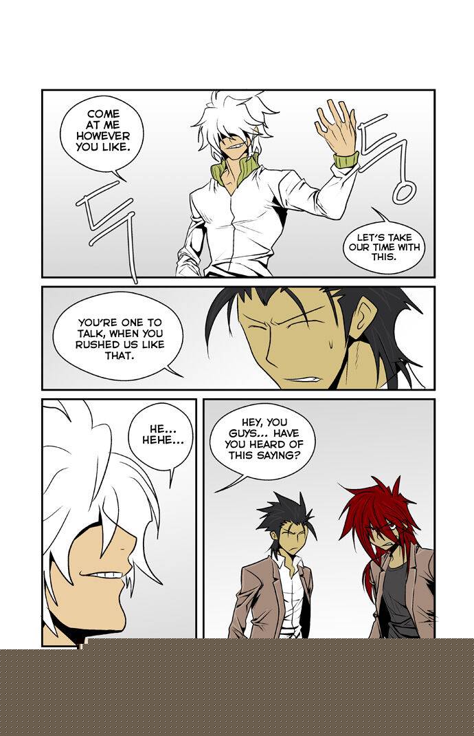 Transfer Student Storm Bringer 64 5