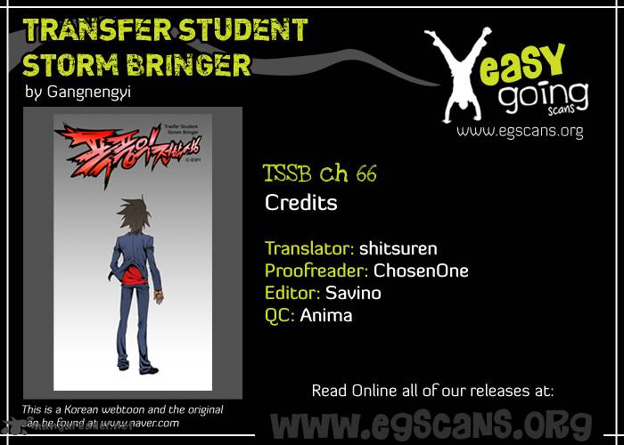 Transfer Student Storm Bringer 66 1