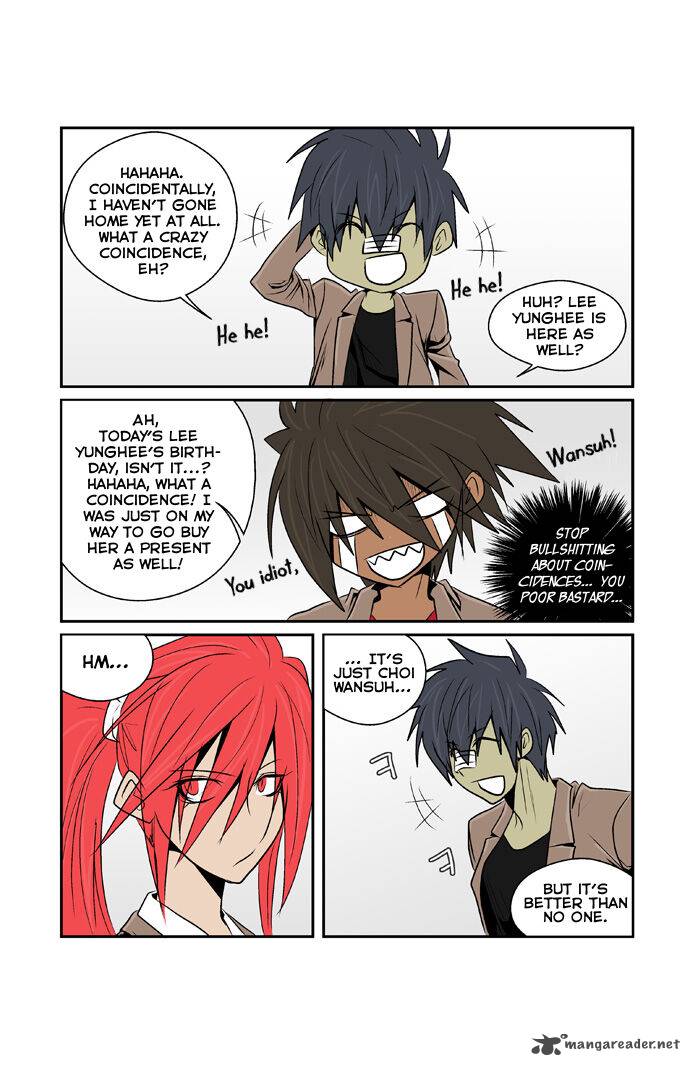 Transfer Student Storm Bringer 66 16